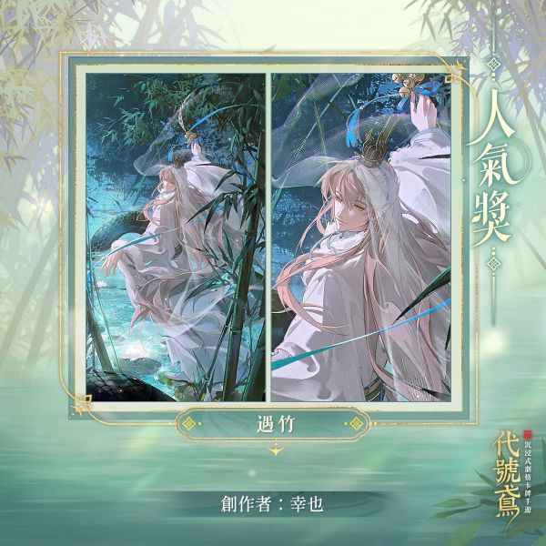 文件:FB公告配图-202510115.jpg