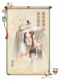 2025年2月27日 (四) 22:43版本的缩略图