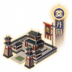 丹阳