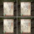 2025年3月3日 (一) 10:14版本的缩略图
