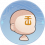 王字.png
