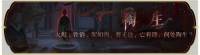 活动banner-陶生.png