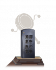 言事章-底-关靖.png
