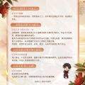 2025年5月26日 (一) 17:26版本的缩略图