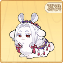 绒绒版语音-葛洪.png
