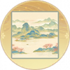 碧天青穹.png