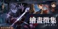 2025年5月26日 (一) 17:44版本的缩略图