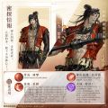 2025年5月6日 (二) 18:16版本的缩略图