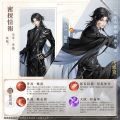 2025年6月5日 (四) 17:04版本的缩略图