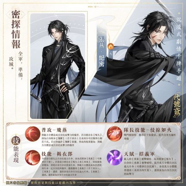 文件:FB公告配图-202505272.jpg