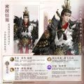 2025年9月17日 (三) 14:58版本的缩略图