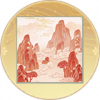 春山茂.png