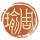 周瑜-印章.png
