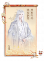 2025年2月27日 (四) 23:30版本的缩略图