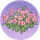 金盏银台·琼宴.png