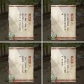 2025年3月3日 (一) 10:13版本的缩略图