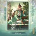 2025年10月13日 (一) 18:58版本的缩略图