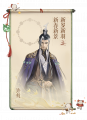 2025年2月27日 (四) 22:43版本的缩略图