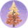 染彩杉·芳辰.png