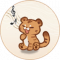 弹剑猛虎吟-歌唱.png