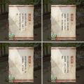 2025年5月6日 (二) 18:41版本的缩略图
