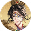 阿蝉·绝塞.png
