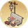 烘干小炉·金胜.png