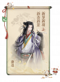 2025年2月27日 (四) 22:43版本的缩略图