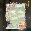 2025年6月6日 (五) 14:12版本的缩略图