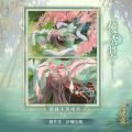 2025年10月13日 (一) 18:54版本的缩略图