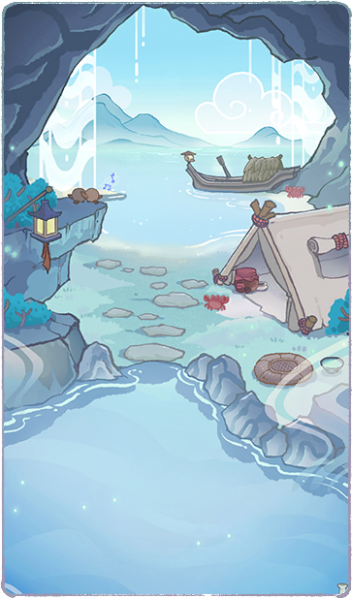文件:岩洞浴场·私汤.png