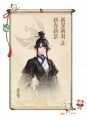 2025年2月27日 (四) 22:43版本的缩略图
