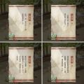 2025年5月6日 (二) 18:39版本的缩略图