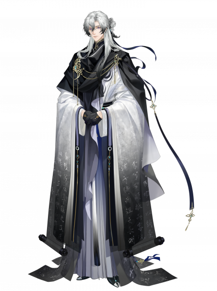 王粲-传唤.png