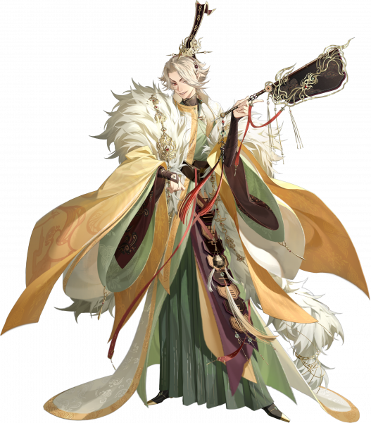 杨修-立绘2.png
