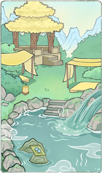 文件:溪谷汤泉.png
