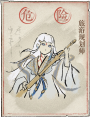 洞窟敌人-旅游规划师.png