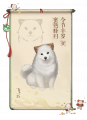 2025年2月27日 (四) 22:44版本的缩略图