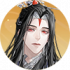密探头像-司马徽.png