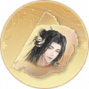 心纸【蒯越】.png