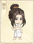 标签-杨阜.png