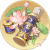 阴文·湖心.png