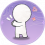 傅融·鼓掌.png