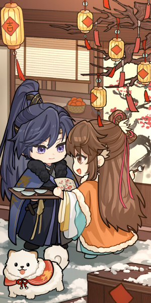 插图-繁云火浣.png