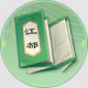 江都密报.png