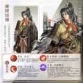 2026年5月18日 (一) 21:21版本的缩略图