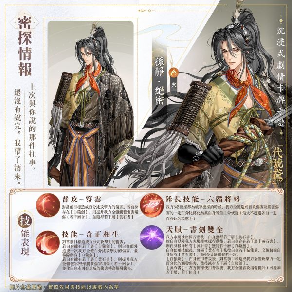 文件:FB公告配图-20260518.jpg