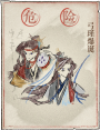洞窟敌人-弓瑾爆诞.png