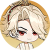 团建密探小头-杨修.png