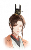 广陵王-挑眉.png